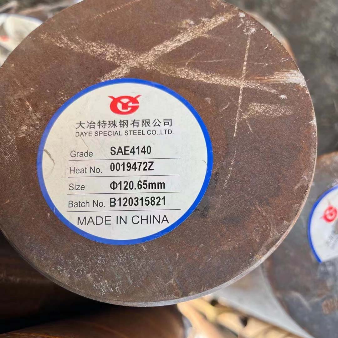 27simn圓鋼4340鋼4140鋼4145H鋼4330現(xiàn)貨