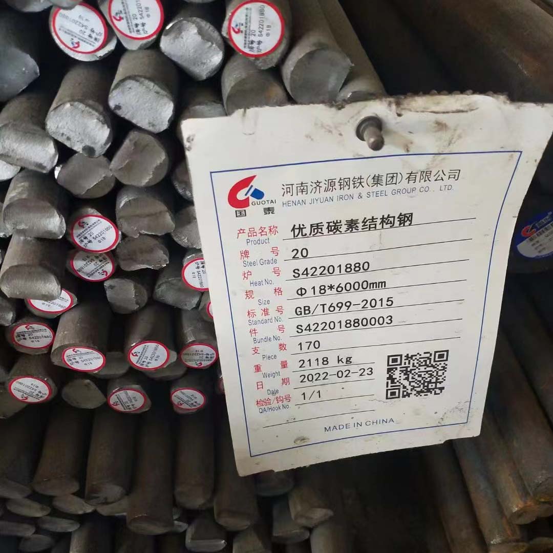 55號鋼板20#鋼35#冷拉方鋼六角棒20crmn結(jié)構(gòu)鋼現(xiàn)貨