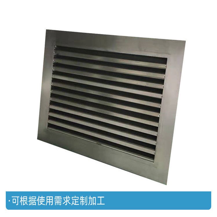 煤礦井通風(fēng)量大抗2000kpa高壓抗爆閥 抗爆閥015
