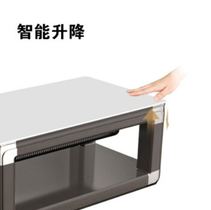 貴富記 FDC-22G-C20智能茶幾智能語音升降電暖爐1600*900*560mm 1600*900*560-740