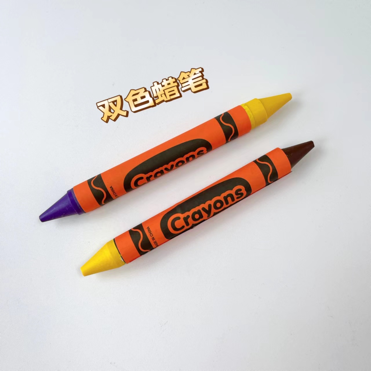 廠家批發(fā)蠟筆  兒童蠟筆  不粘手蠟筆 三角蠟筆 油畫(huà)棒 塑料蠟筆