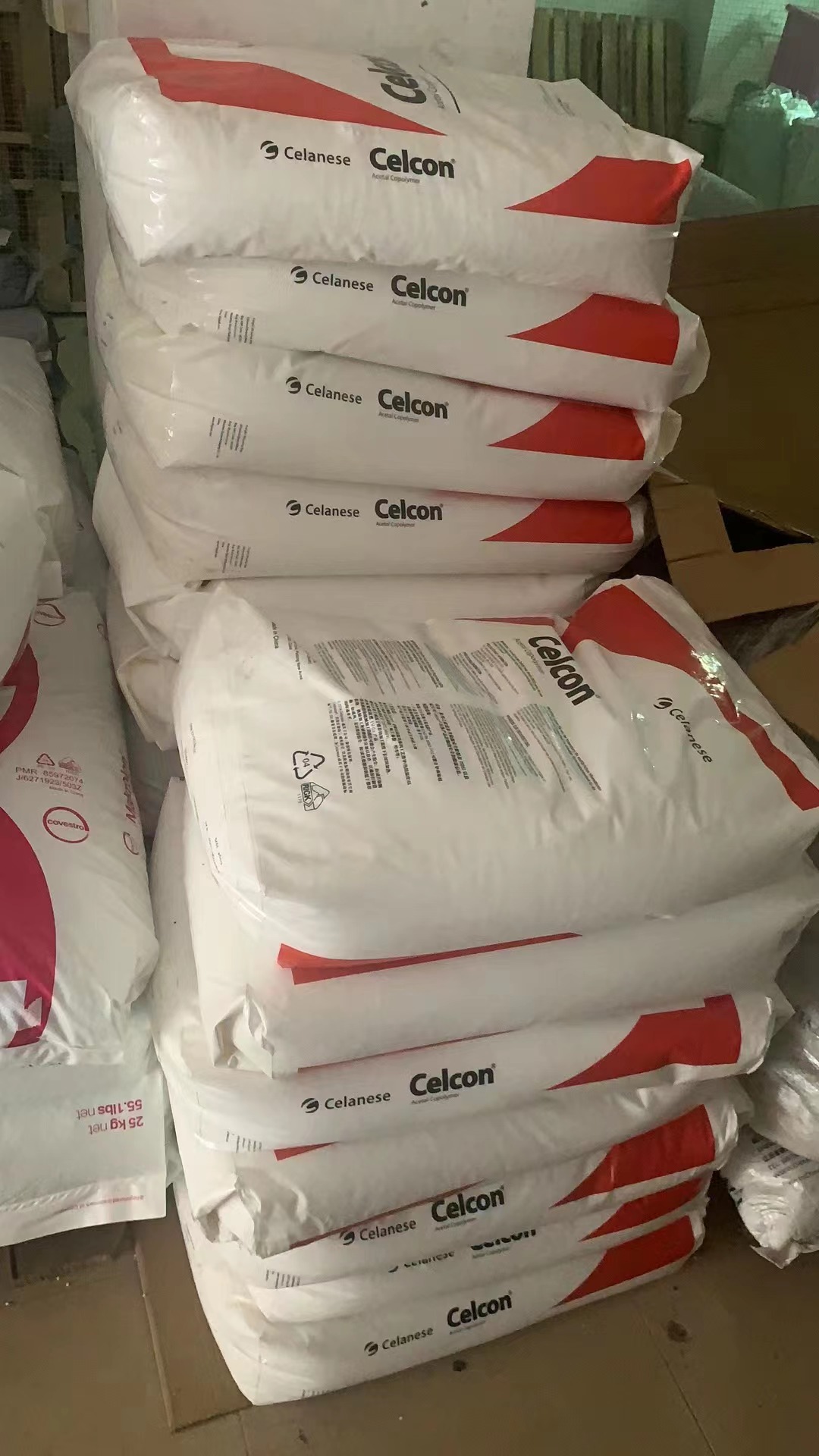 中等粘度 POM共聚物 CelconM90