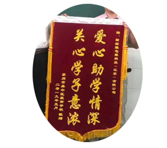 免膠帶農(nóng)產(chǎn)品飛機盒，輕松確定產(chǎn)地