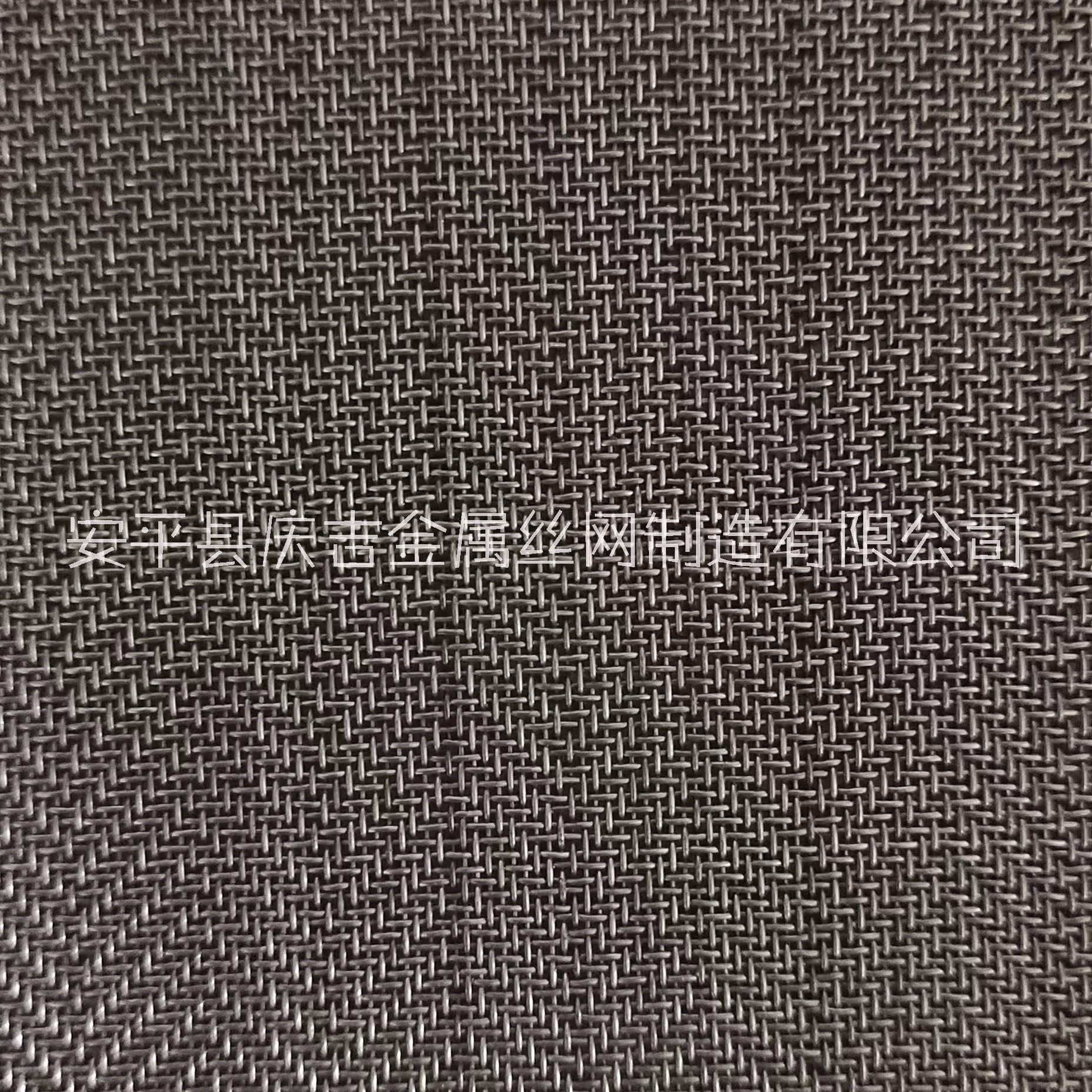 60目黑絲布過濾網(wǎng)片廠家-供應(yīng)黑絲布過濾網(wǎng)-再生顆粒過濾網(wǎng)片批發(fā)