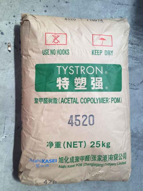 中粘度 聚縮醛共聚物POM TenacC4520