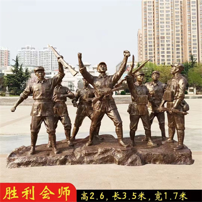 玻璃鋼紅軍雕塑多少錢(qián)  玻璃鋼紅軍雕塑哪里有 玻璃鋼紅軍雕塑現(xiàn)貨 玻璃鋼紅軍雕塑制作廠(chǎng)家