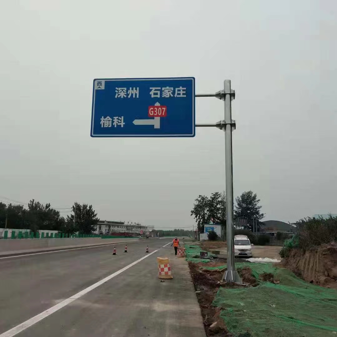 交通標(biāo)志桿批發(fā)  公路指示牌標(biāo)志桿件 交通標(biāo)志桿 河北交通標(biāo)志桿價格