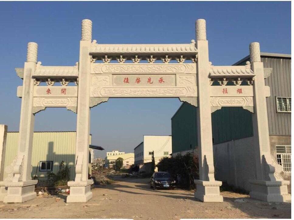 石雕欄桿工藝價(jià)格濟(jì)寧石雕欄桿供應(yīng)商濟(jì)寧石雕欄桿批發(fā)  山東石雕欄桿工藝價(jià)格