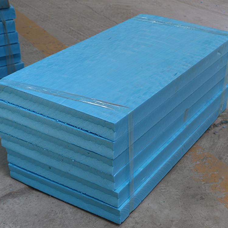 批發(fā)B1擠塑板50mm擠塑板 外墻保溫擠塑板