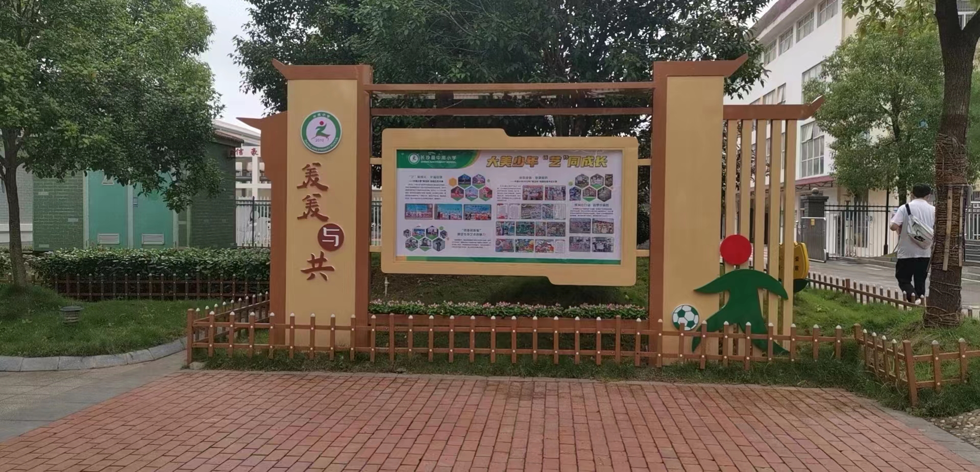 金華供應(yīng)戶外不銹鋼宣傳欄定制找哪家-生產(chǎn)廠家-加工多少錢-報價