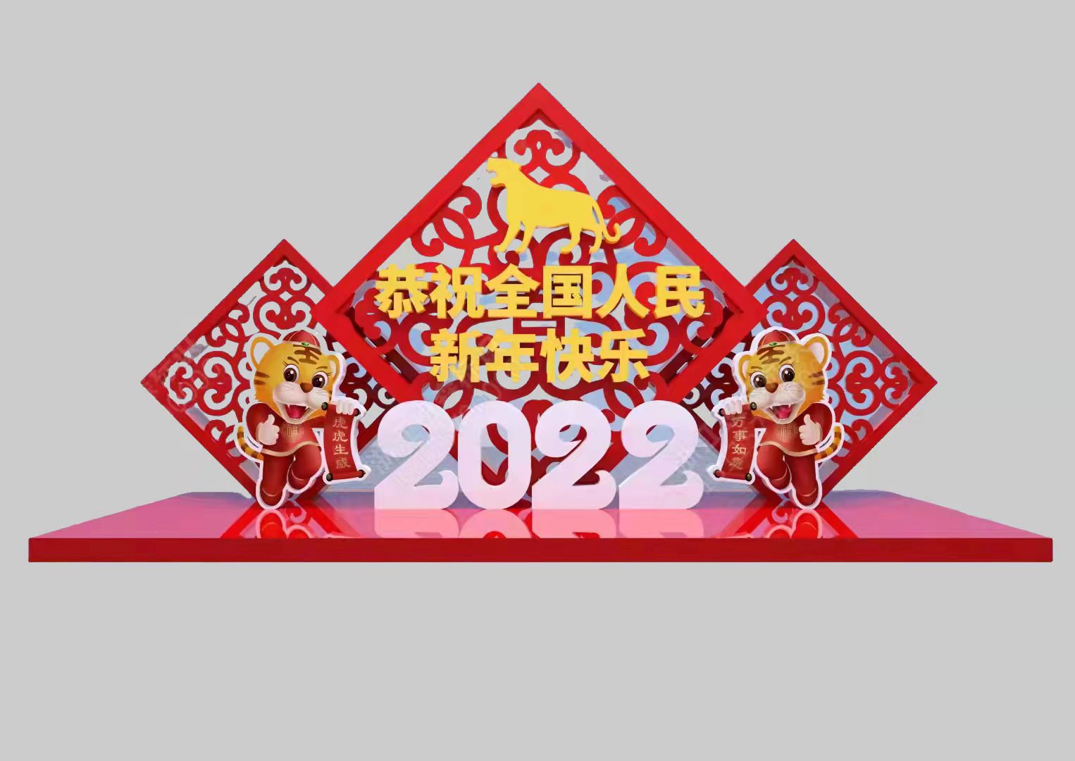 浙江新年價(jià)值觀加工廠找哪家_定制報(bào)價(jià)單【永康羊鳳工貿(mào)有限公司】