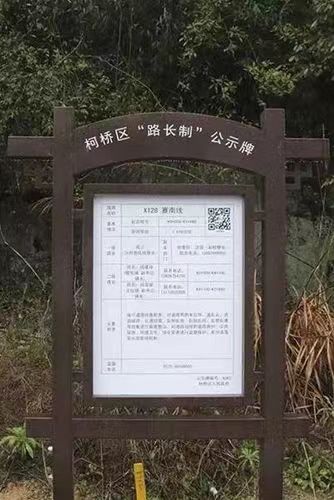 宣傳欄-廠家定制-多少錢-供應(yīng)商價格-報價