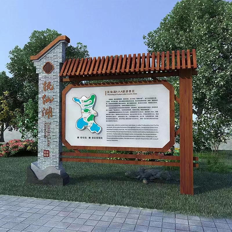 不銹鋼宣傳欄-制作廠家-定制廠家哪個(gè)好-生產(chǎn)制造