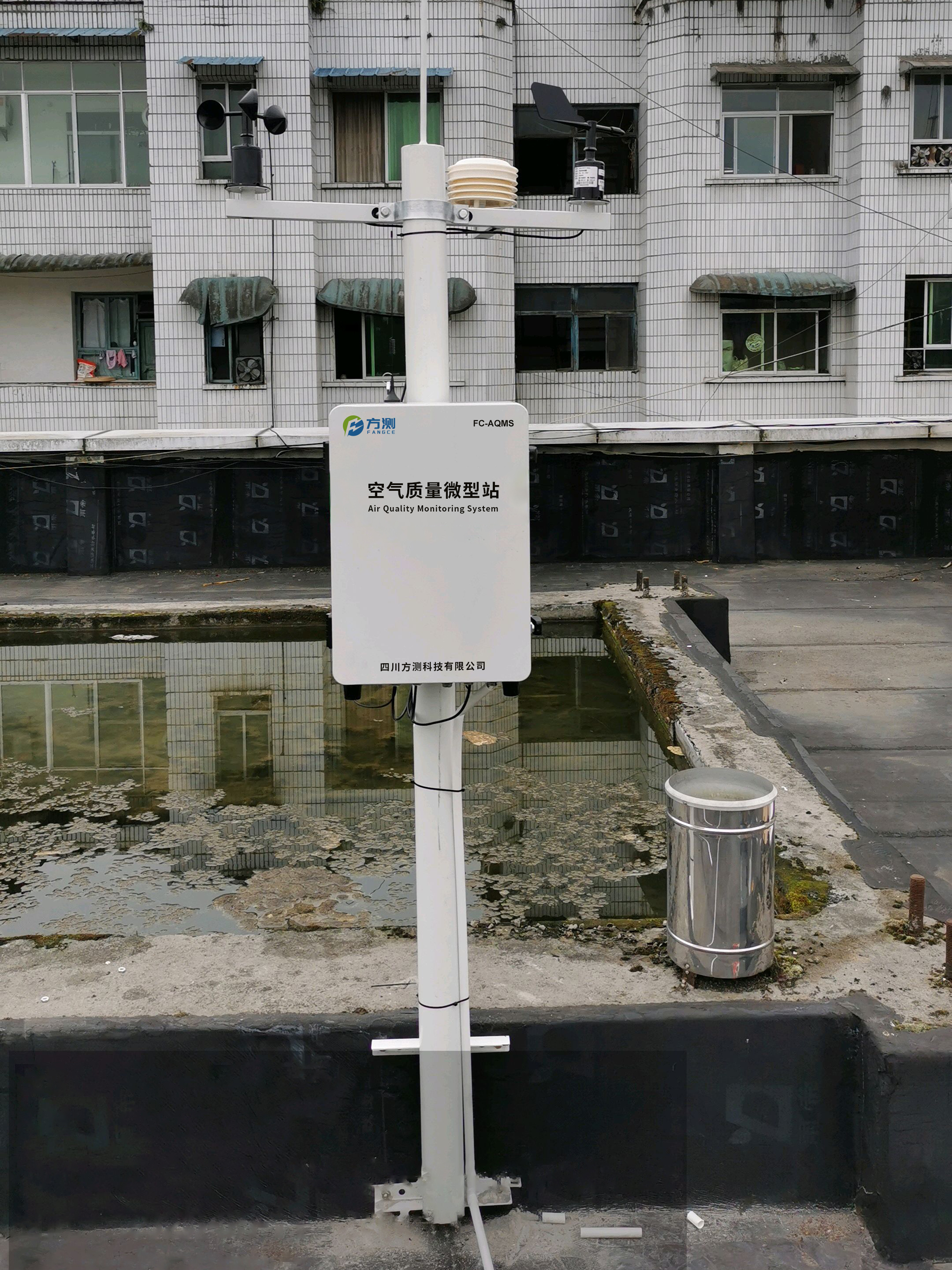 環(huán)境空氣質量微型站方測科技大氣網格化空氣質量微型站