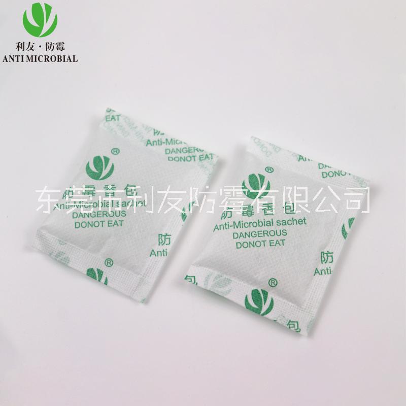 布鞋防潮干燥劑