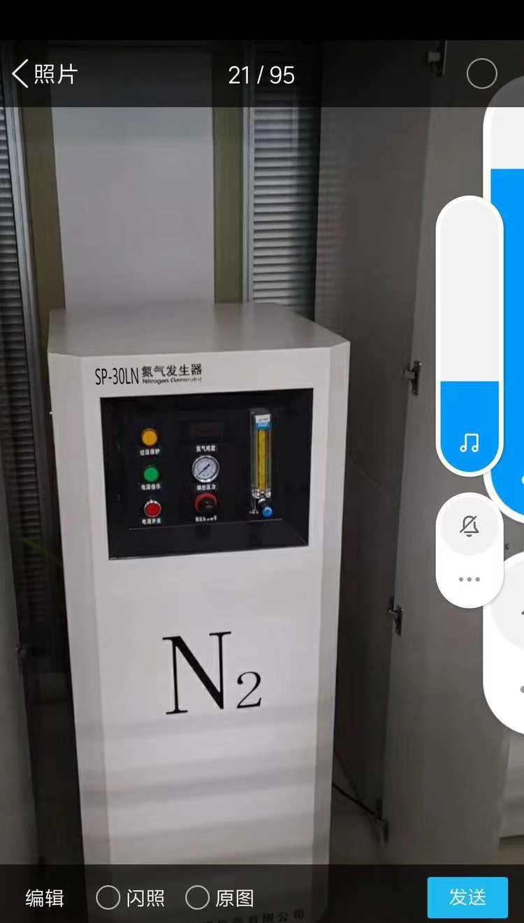 SP-40L氮氣發(fā)生器（流量:40l/min）