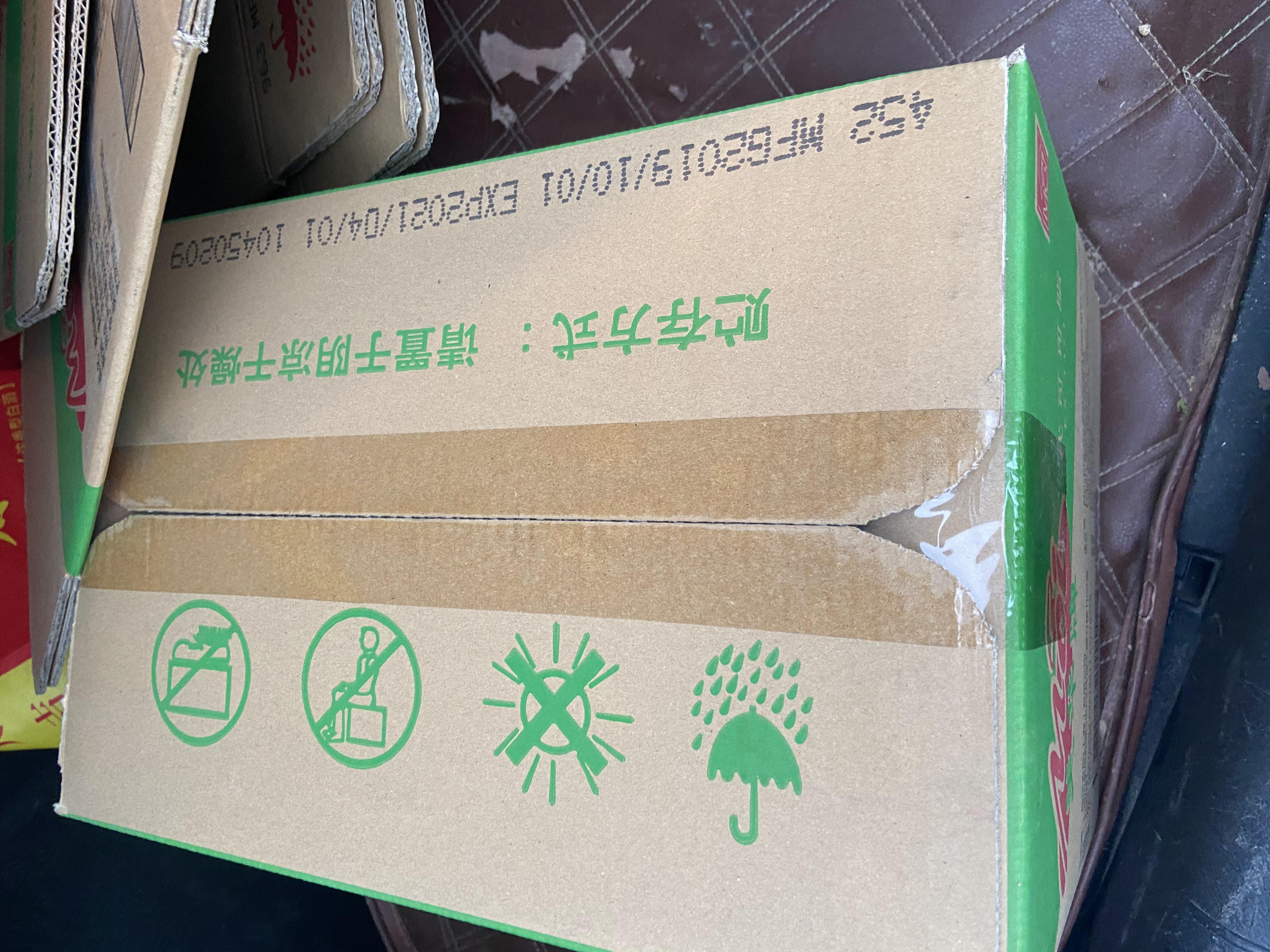 重慶綦江區(qū)代可可脂椰子油油脂，代可可脂價格，代可可脂批發(fā)【廈門日麗晶貿(mào)易有限公司】