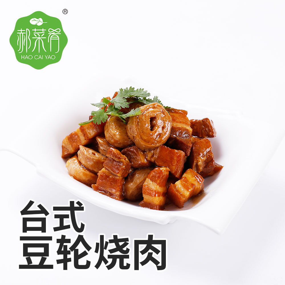 郝菜肴預(yù)制菜廠家廠價供應(yīng)臺式豆輪燒肉外賣速食料理包 食堂半成品菜肴包