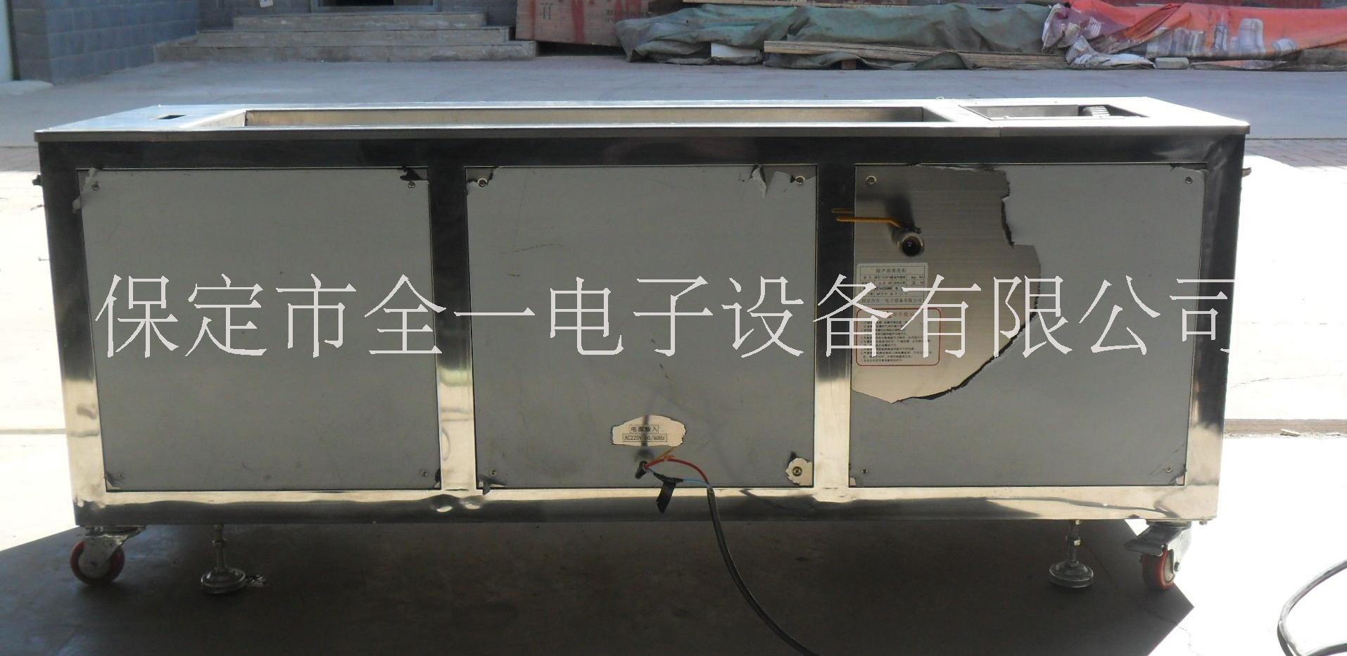 供應(yīng)網(wǎng)紋輥超聲波清洗機 印刷輥清洗 旋轉(zhuǎn)清洗機