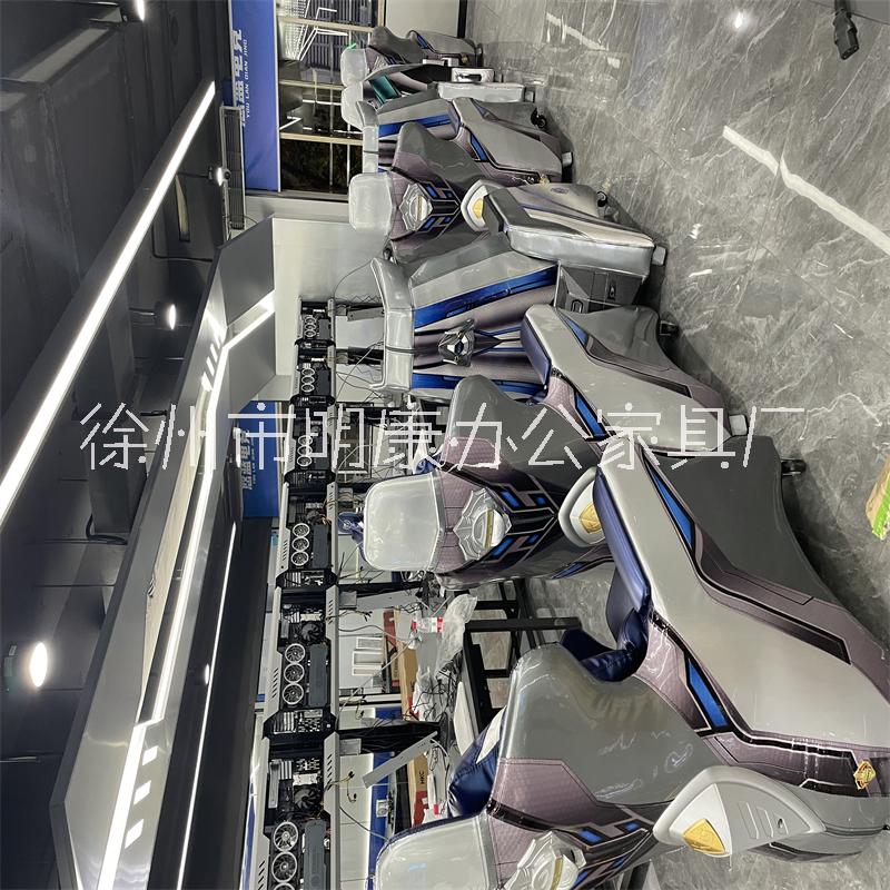 電競沙發(fā)生產(chǎn)、徐州電競沙發(fā)廠商