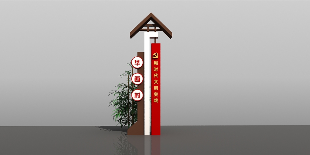 浙江精神堡壘生產(chǎn)廠家，精神堡壘廠家定制，精神堡壘供應(yīng)商，精神堡壘價(jià)格 立式精神堡壘 精神堡壘生產(chǎn)廠家