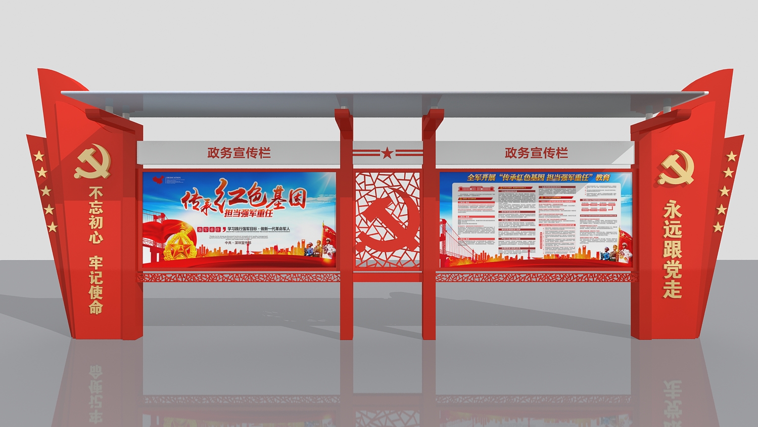 金華戶外城市簡約現代宣傳欄定制廠家-廠家聯系電話-加工價格-制造商-生產加工