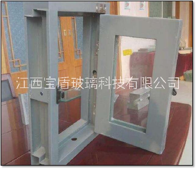 沈陽防火窗廠家 沈陽防火窗價格  廣東防火窗廠家廣東防火窗價格
