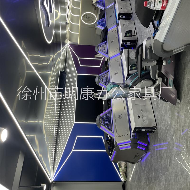 網(wǎng)吧椅廠家定制、徐州網(wǎng)吧椅銷售