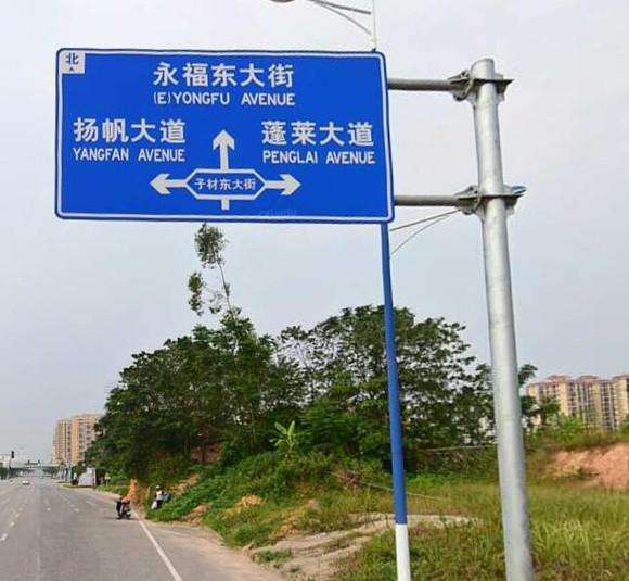 懸臂式標(biāo)志桿   雙懸臂交通標(biāo)志桿熱鍍鋅限高架表面處理經(jīng)久耐用 河北懸臂式標(biāo)志桿廠家