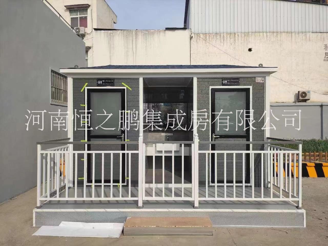 集裝箱衛(wèi)生間生產(chǎn)，可定制-鄭州集成房屋