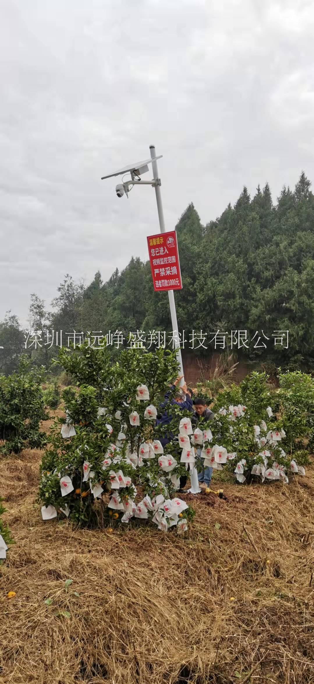 太陽能一體燈 太陽能監(jiān)控生產(chǎn)商