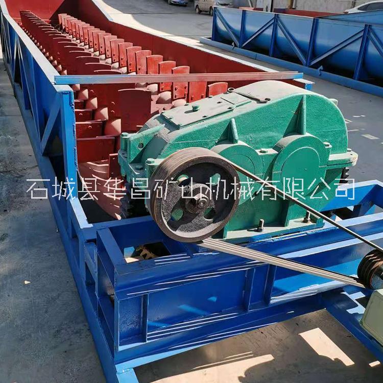 廢鋼垃圾雙軸清洗機(jī) 鹽底料分級(jí)銅鐵 槽式雙軸洗礦機(jī) 華昌選礦設(shè)備廠家