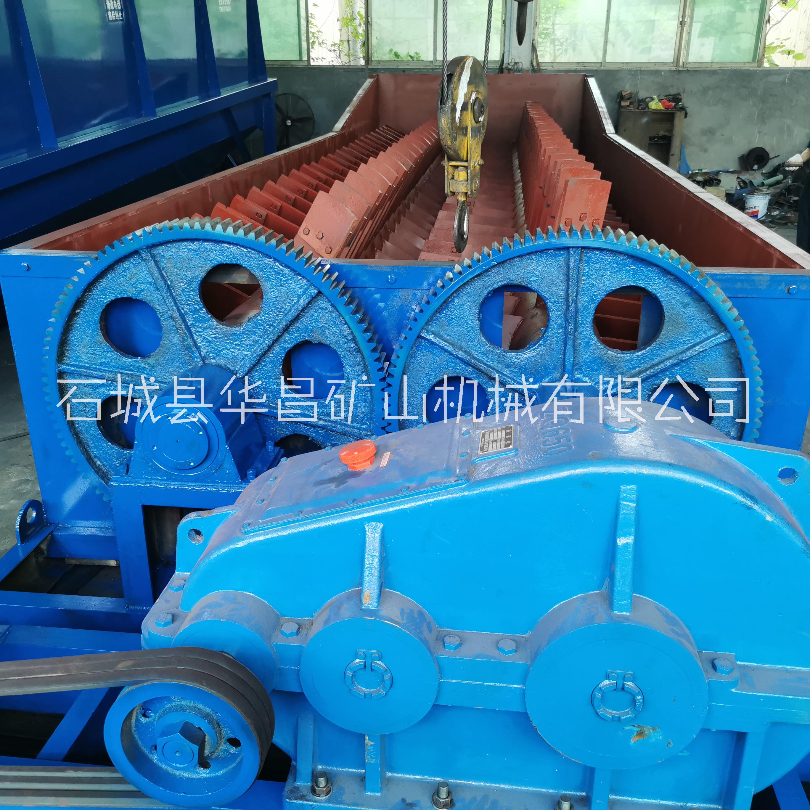 廢鋼垃圾雙軸清洗機(jī) 鹽底料分級(jí)銅鐵 槽式雙軸洗礦機(jī) 華昌選礦設(shè)備廠家