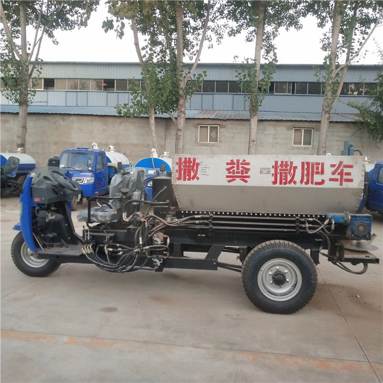 定制撒糞車廠家 農家肥撒糞車銷售