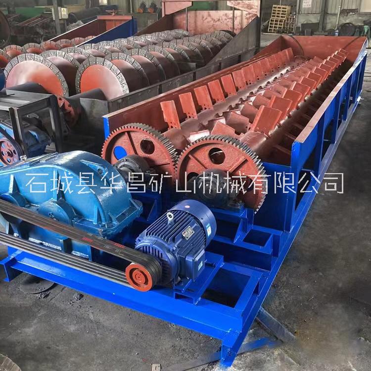 廢鋼垃圾雙軸清洗機(jī) 鹽底料分級(jí)銅鐵 槽式雙軸洗礦機(jī) 華昌選礦設(shè)備廠家