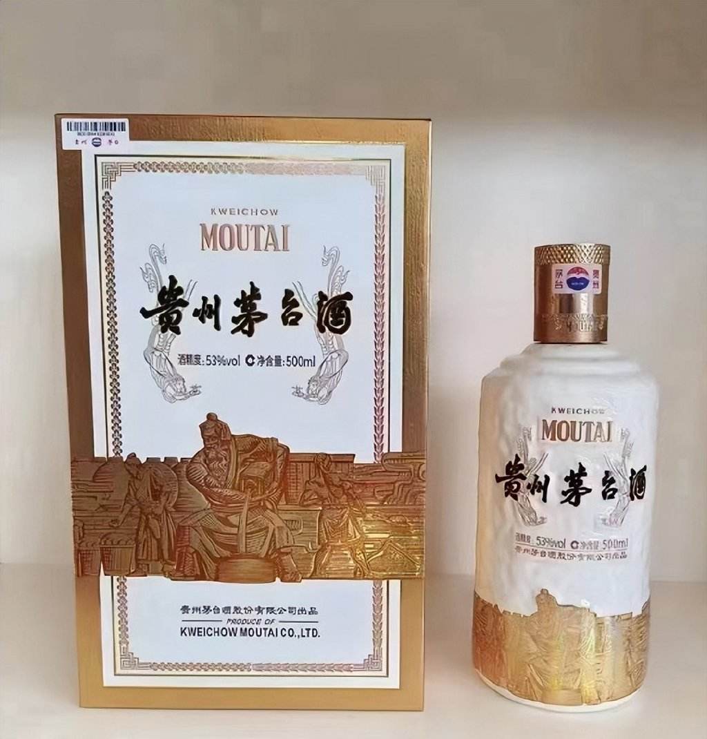 中國(guó)白酒出口日本手續(xù)流程及物流運(yùn)輸解決方案