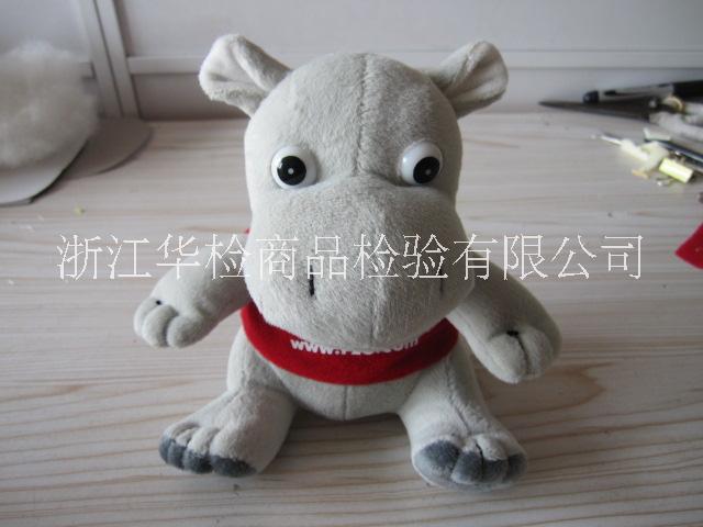 電商驗(yàn)貨 亞馬遜商品檢驗(yàn) 玩具檢驗(yàn) 專業(yè)驗(yàn)貨服務(wù) 第三方檢 玩具檢驗(yàn) 驗(yàn)貨服務(wù) 第三方檢驗(yàn)