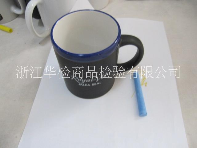 電商驗貨 亞馬遜商品檢驗 驗貨服務 第三方檢驗 陶瓷制品驗貨 專業(yè)驗貨公司