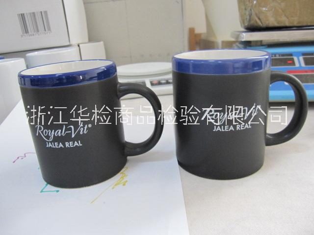 電商驗貨 亞馬遜商品檢驗 驗貨服務(wù) 第三方檢驗 陶瓷制品驗貨 專業(yè)驗貨公司