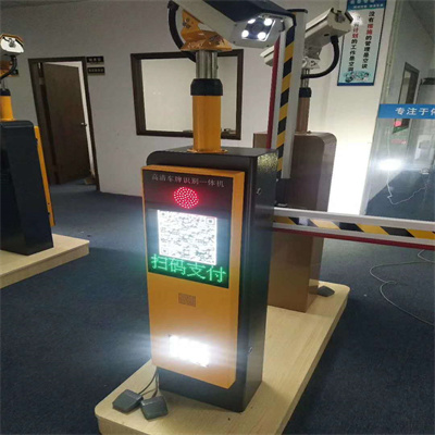 停車(chē)場(chǎng)道閘廠家報(bào)價(jià)  停車(chē)場(chǎng)道閘批發(fā)價(jià)格