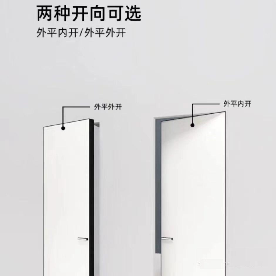 深圳鋁木隱形門定制工廠