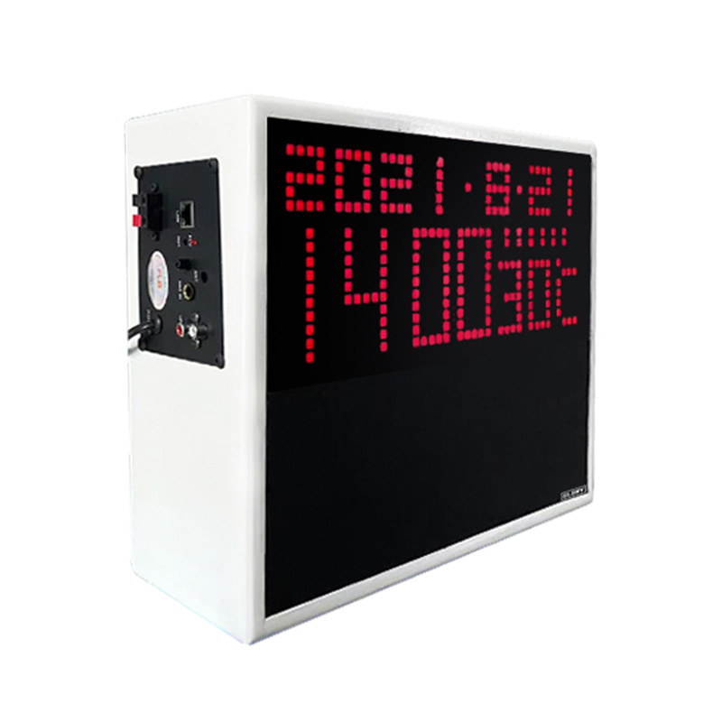 北京 歌樂(lè)瑞  IP網(wǎng)絡(luò)音箱（主）  VT-8009