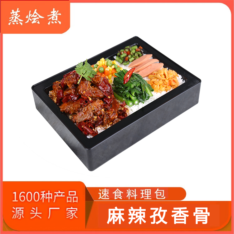 半成品食品料理包廠家 冷凍預(yù)制菜 麻辣孜香骨速凍盒飯簡餐料包