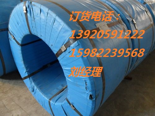 陜西鋼絞線、鋼絞線、錨具銷售13920591222西安鋼絞線