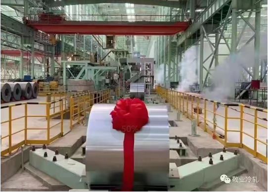 中厚板卷板定扎各種規(guī)格卷板