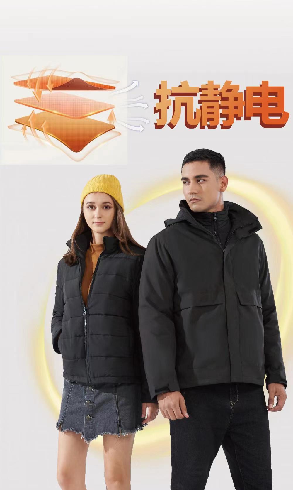 戶外冬季沖鋒衣羽絨防寒服 冬季工作服定制 防水，防油，防風，防污，防靜電