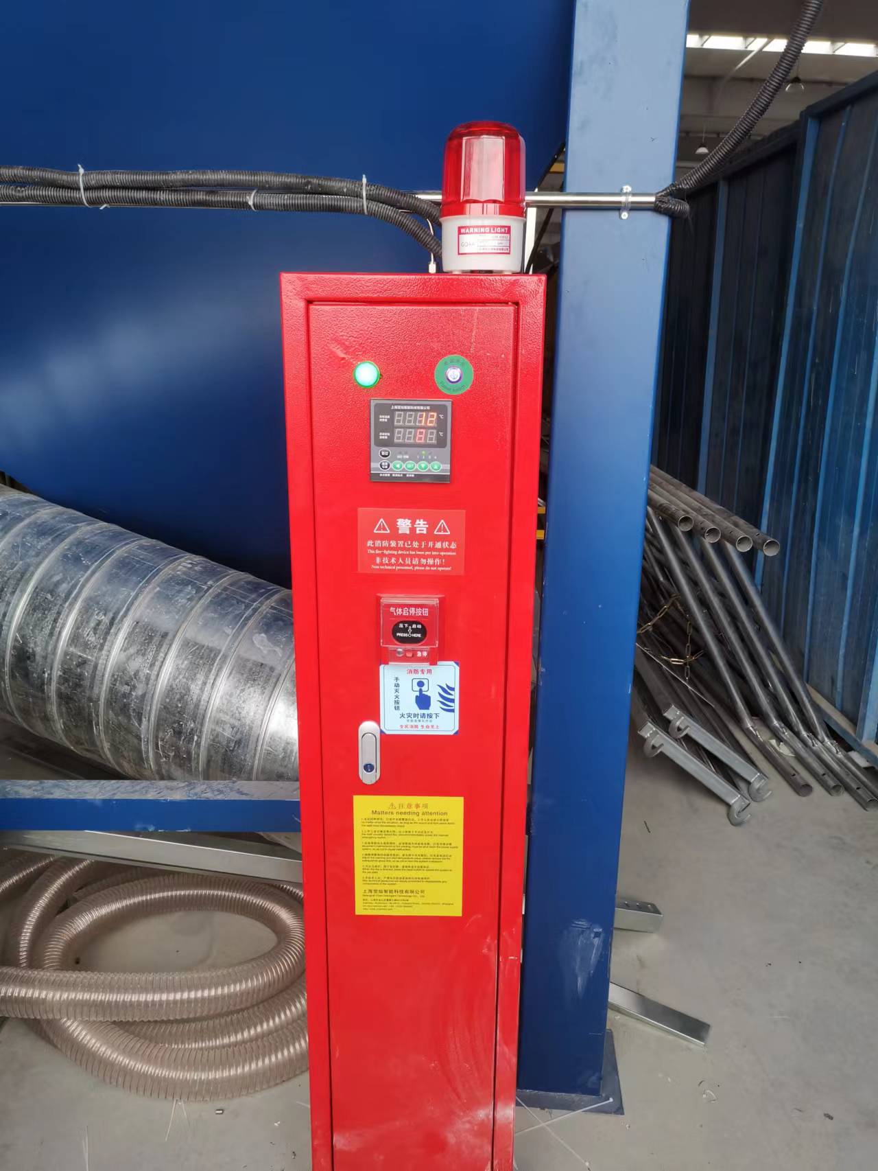 柜式儲能電站設備泡沫自動滅火器全自動消防系統(tǒng)