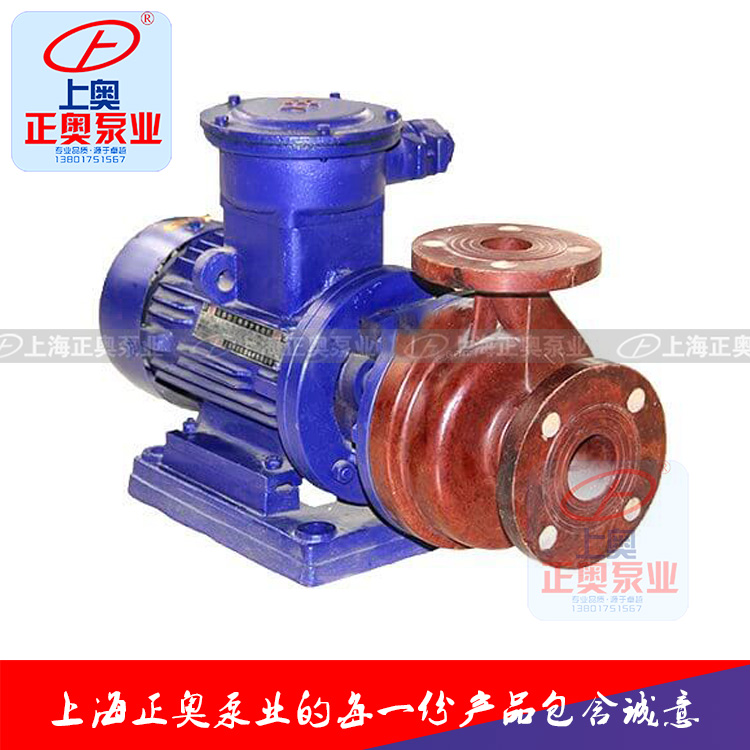 S型直連式玻璃鋼離心泵批發(fā)，S型玻璃鋼離心泵價(jià)錢，S型玻璃鋼離心泵供應(yīng)商