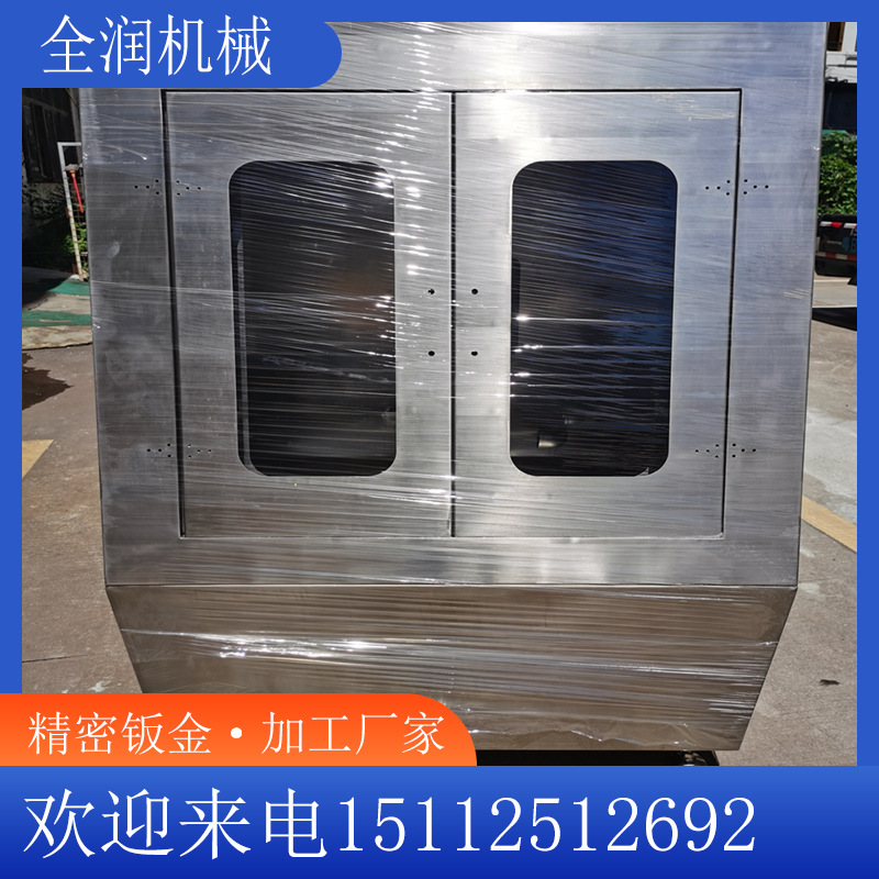 鈑金加工廠家報價  鈑金加工價格