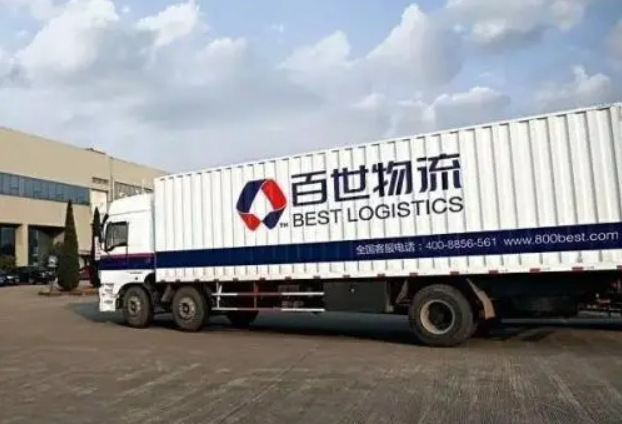 上海松江到三明長途專線 公路物流  零擔(dān)整車 倉儲(chǔ)服務(wù) 貨運(yùn)往返全國   上海往三明百世快運(yùn)